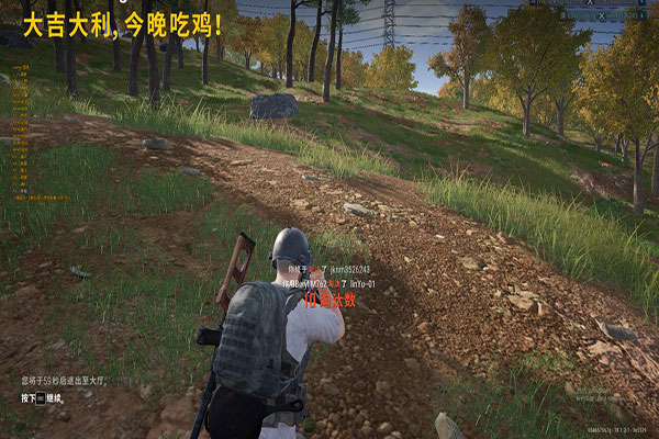 CF怎么关辅助软件效果